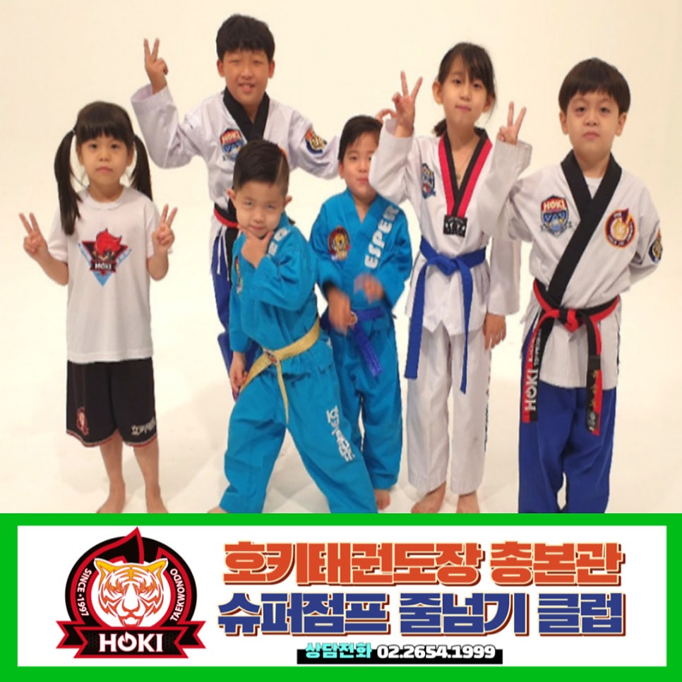 양화슈퍼 이미지
