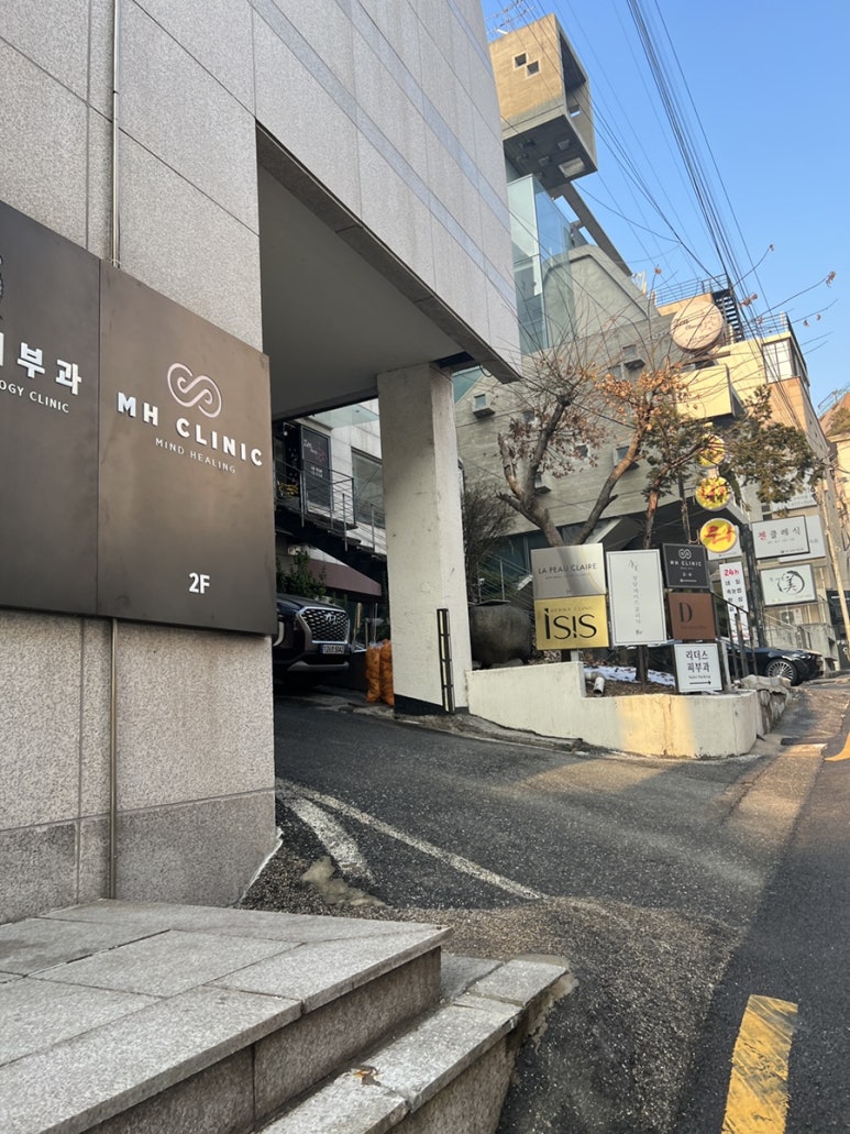 청담에이스의원 이미지