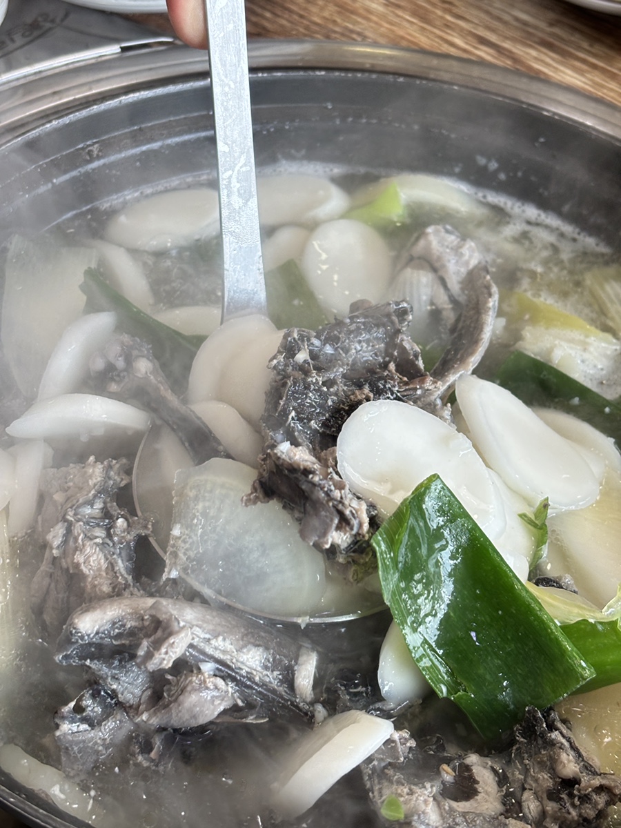 일산오골계참숯불구이 이미지