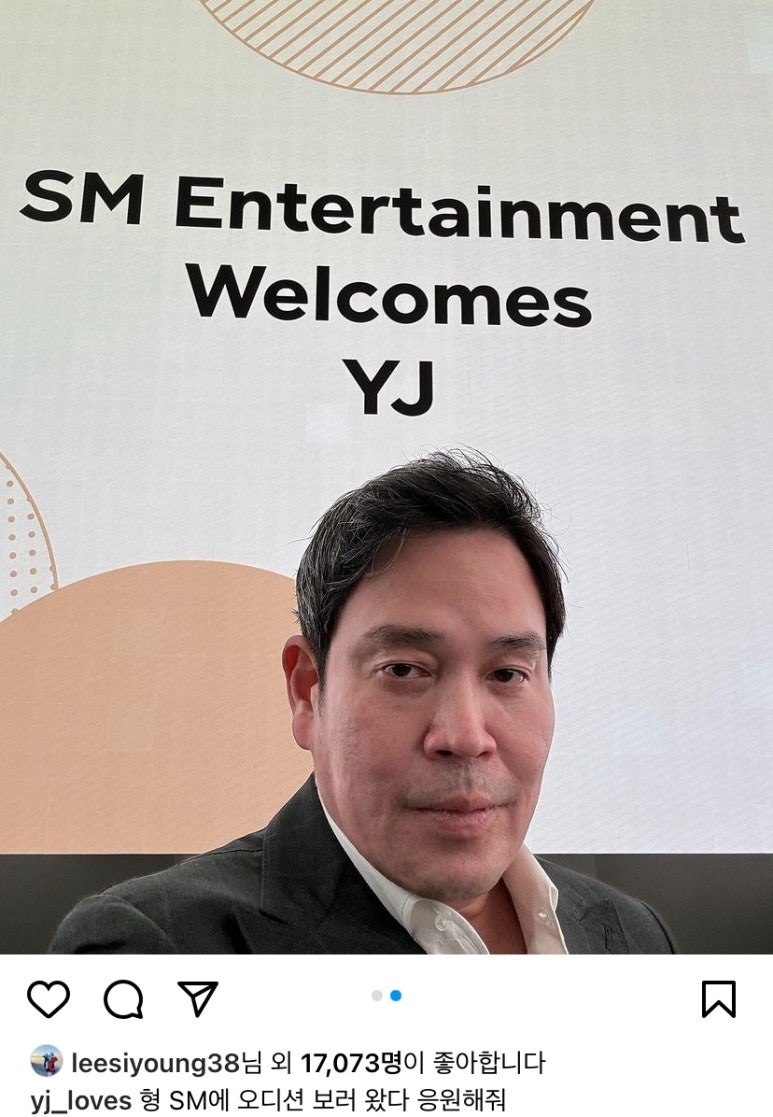 YJ엔터테인먼트 이미지
