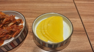 소복국시 이미지