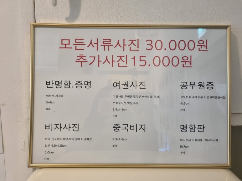 라딘스튜디오 이미지