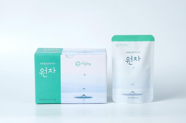 채움주식회사 이미지