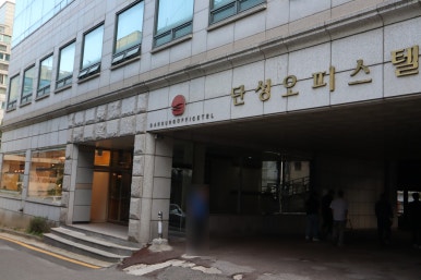 미각식당 이미지
