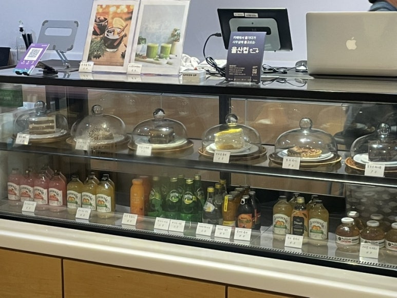 카페213(CAFE213) 이미지