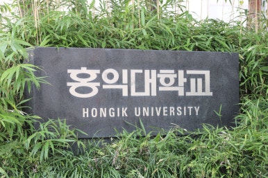 김영편입평촌캠퍼스 이미지