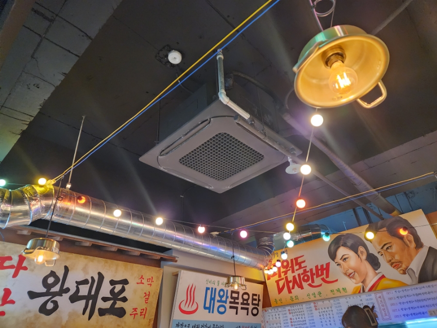 대왕통닭다산점 이미지