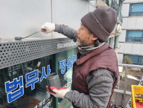 가이우 이미지
