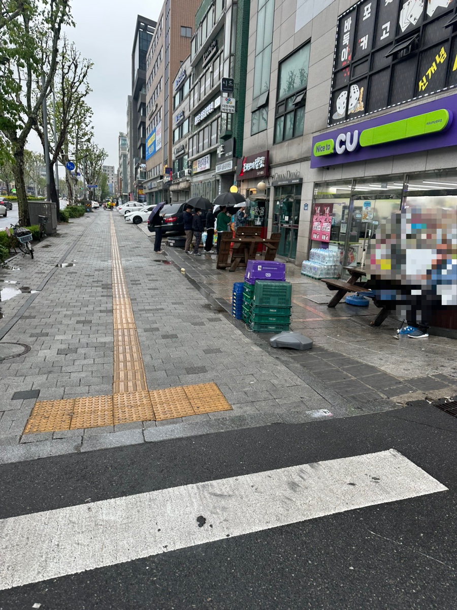 뽕순이반점 이미지