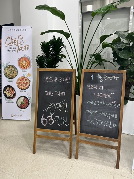 골프존파크운남홀인원 이미지