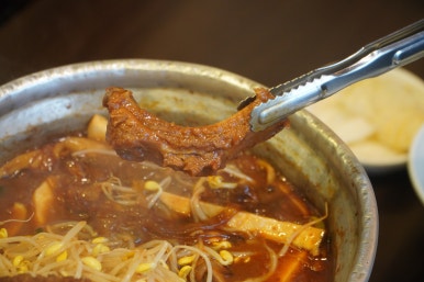 양푼애등갈비분당 이미지