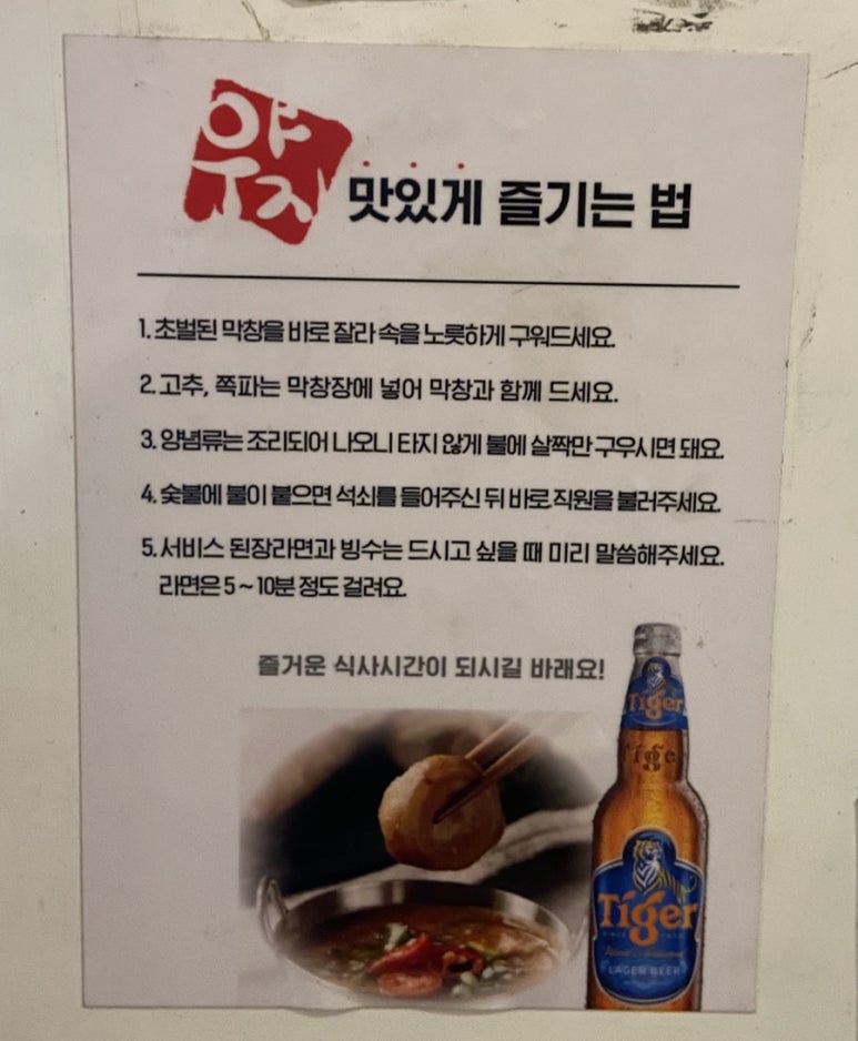 행복한우야지 이미지