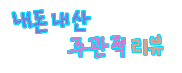 더짐샐러드 이미지