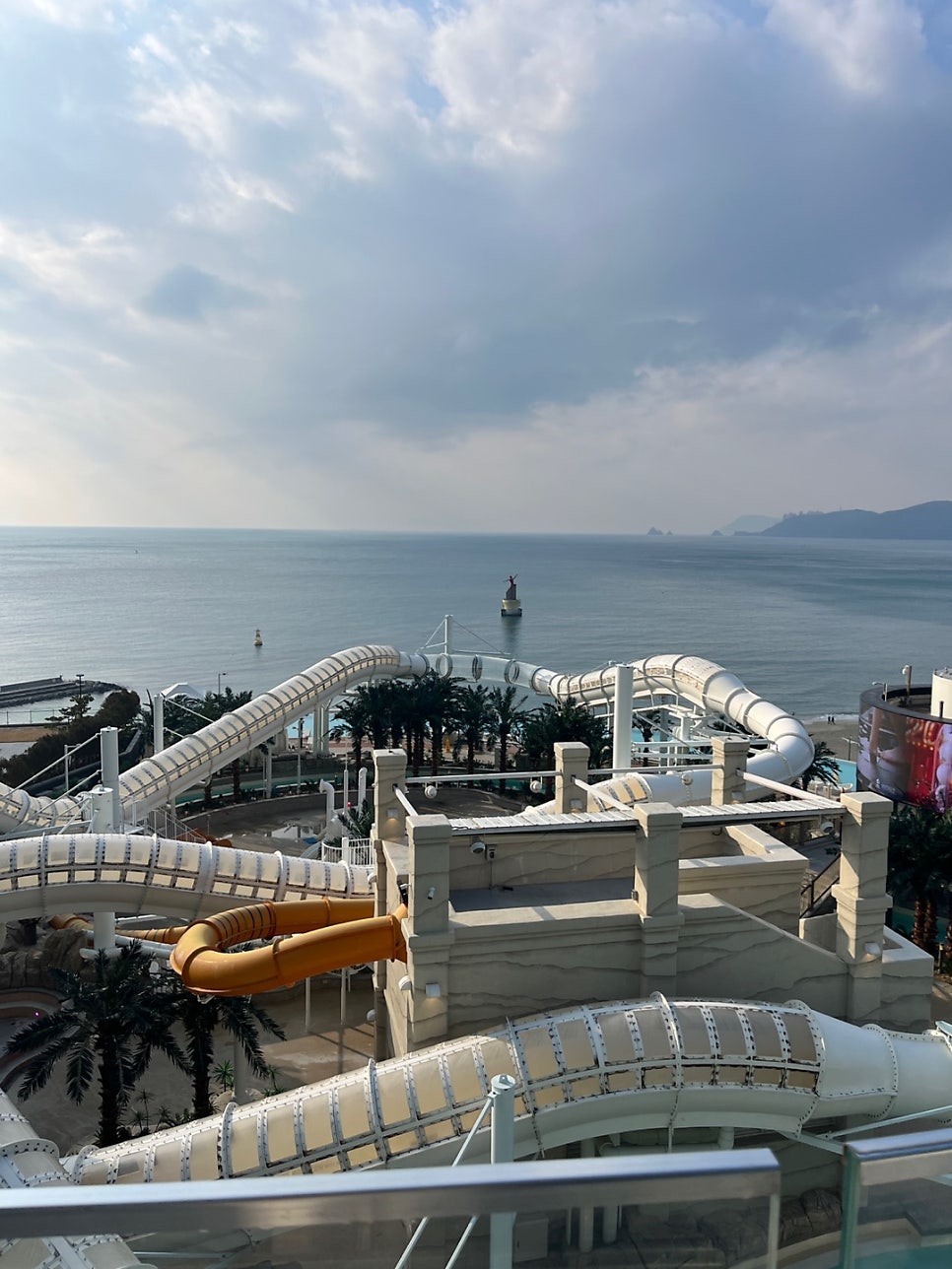 주식회사 이도 이미지