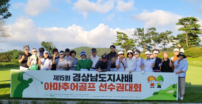 부산골프 이미지