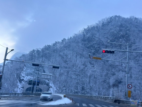 온달동굴식당 이미지