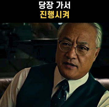 그릭앤조이 이미지