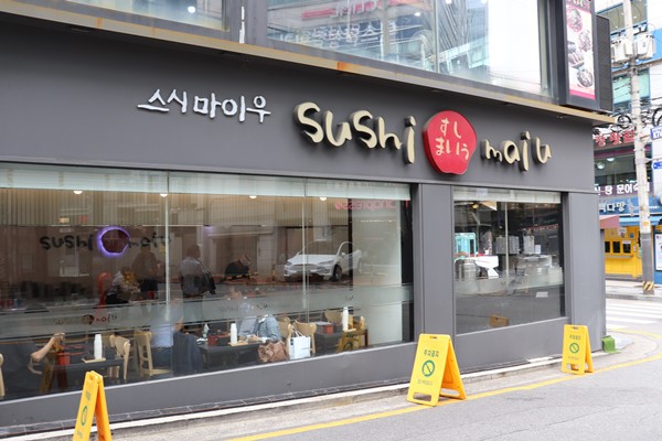 마이우주 이미지