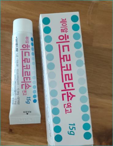 제이알환경 이미지