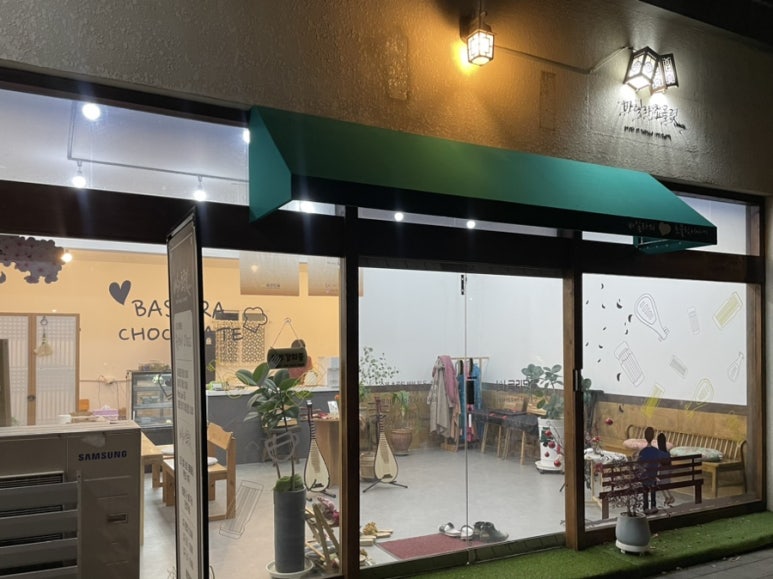 K-쵸콜릿 스토리 이미지