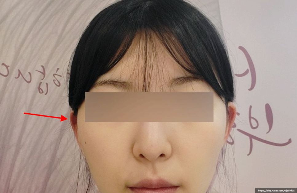 약손명가 에스테틱(동탄나루점) 이미지