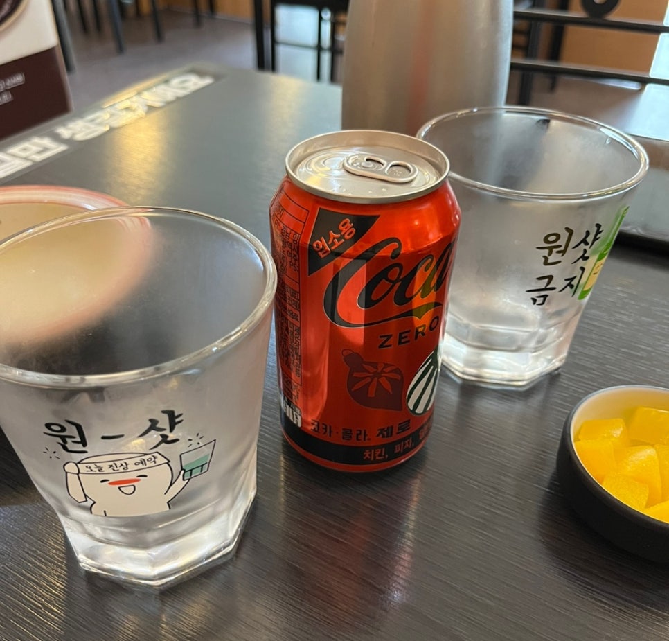 오늘도돈까스 이미지