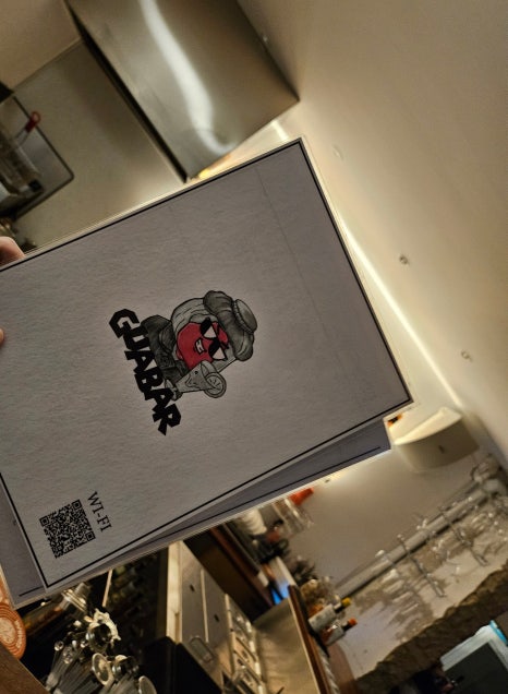 구아바(GUABAR) 이미지