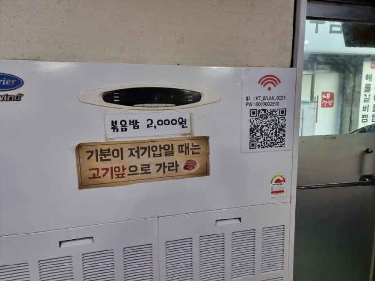 삼미왕뚜껑 이미지