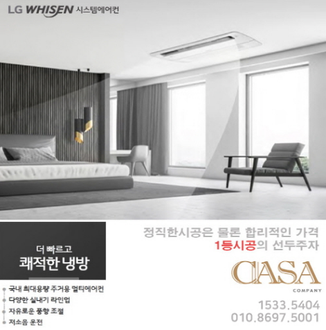 정직한시스템 이미지