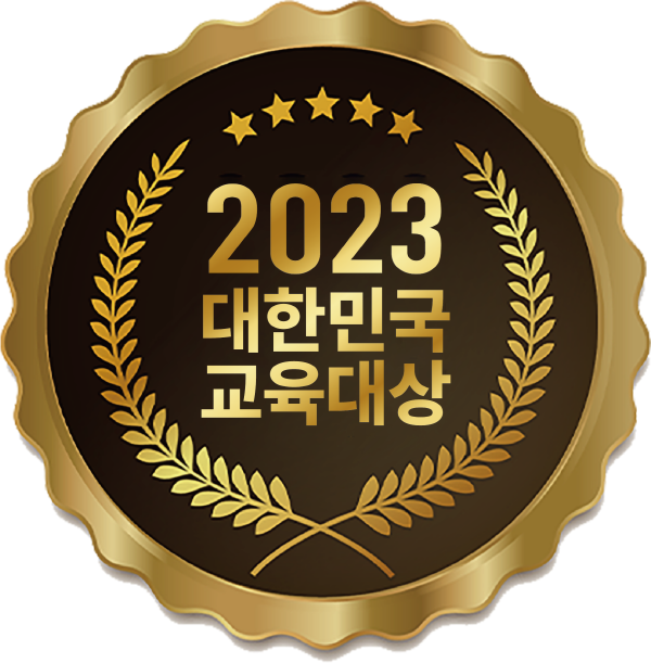 컴테크 이미지