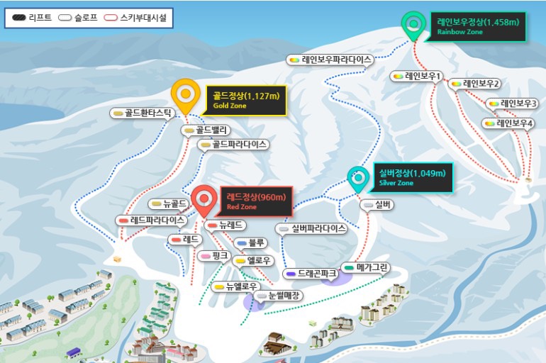 평창할인마트 이미지