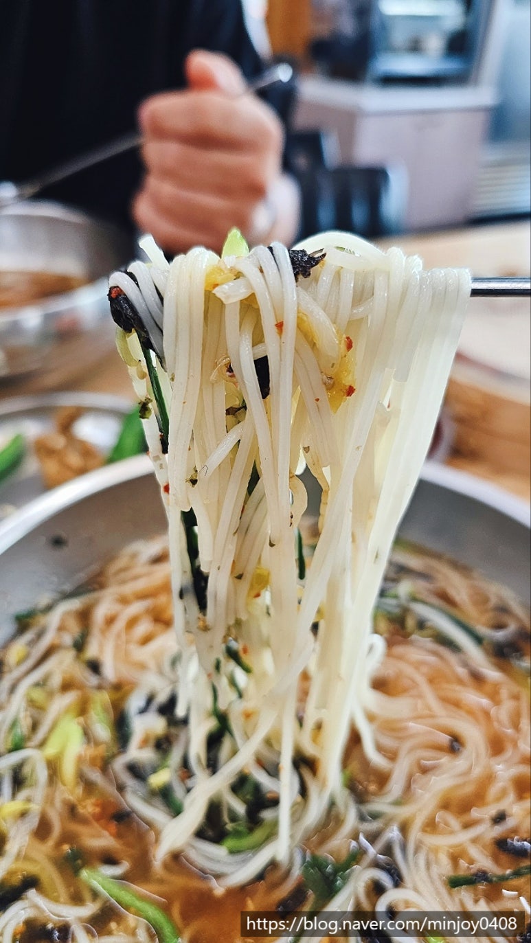 진주양푼국수 이미지
