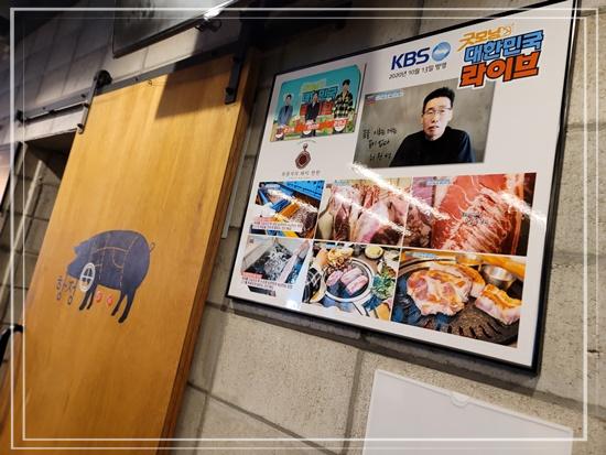 서해쭈꾸미 이미지
