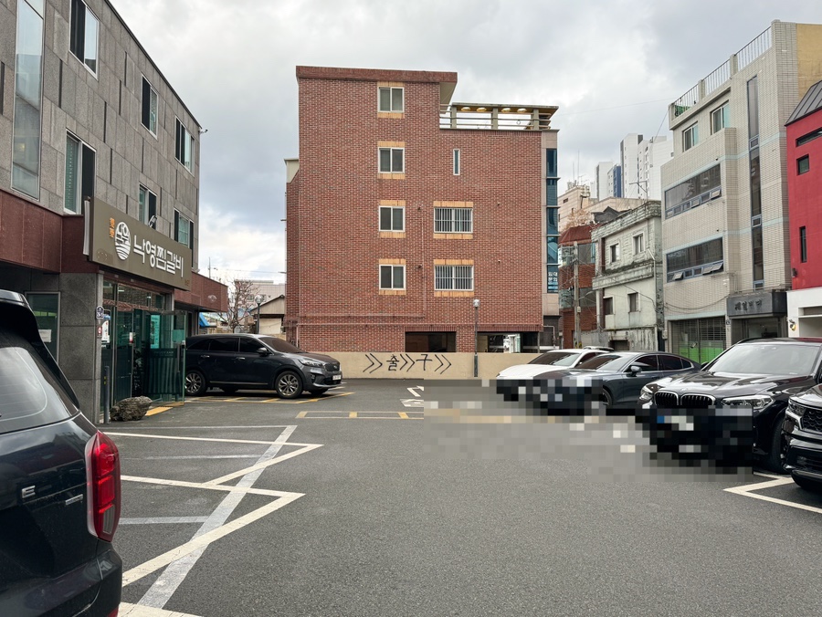 낙영찜갈비 별관 이미지