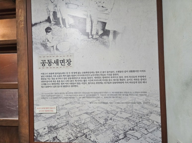 The순이 이미지