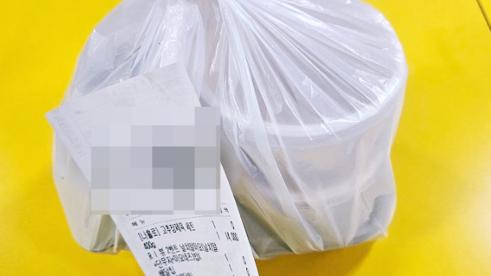 제육제패 이미지