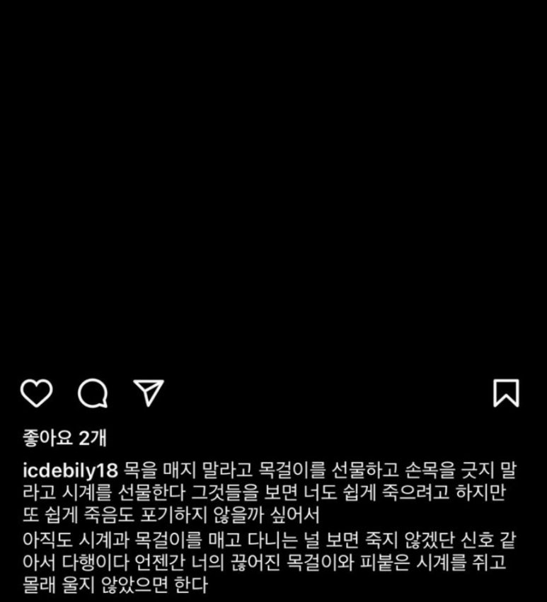 너나건 이미지