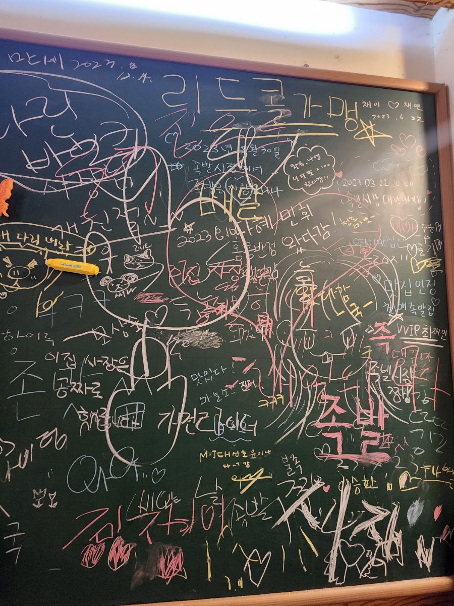 대신동족발 이미지