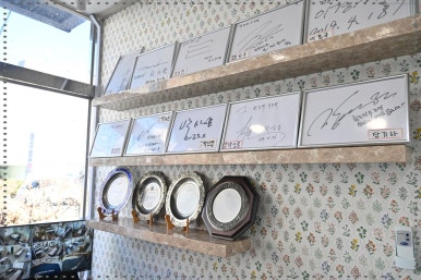 한꼬막두꼬막벌교정찬전문점 이미지