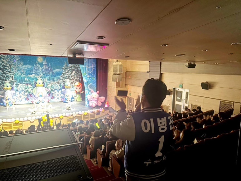 큰나무아이들어린이집 이미지