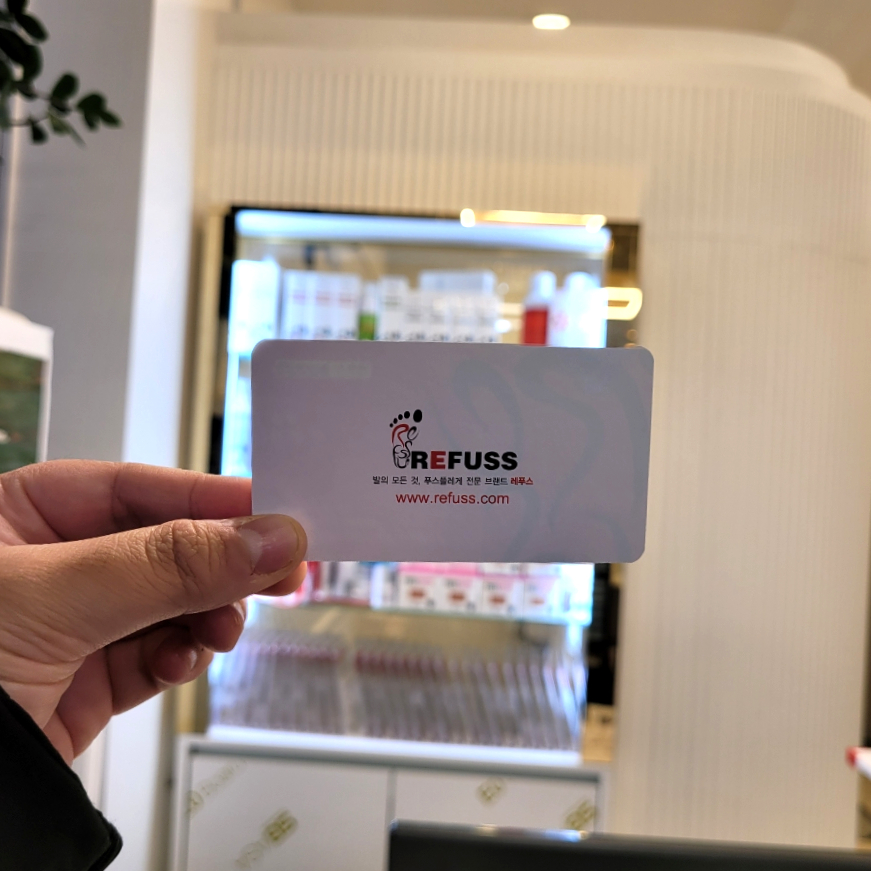 레푸스울산삼산점 이미지