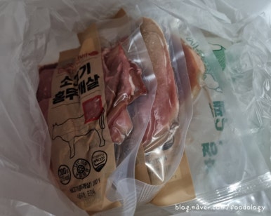 제이제이푸드시스템 이미지
