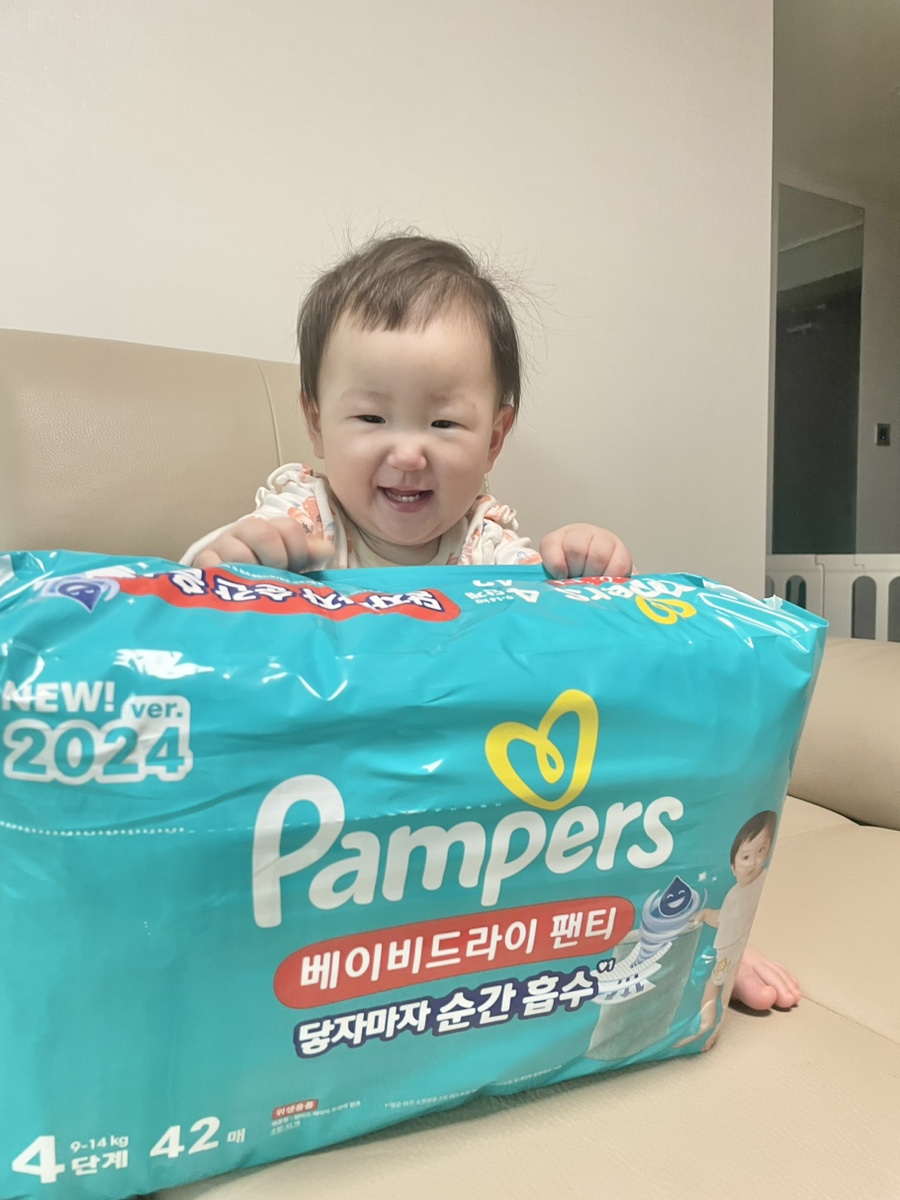 서하유통 이미지