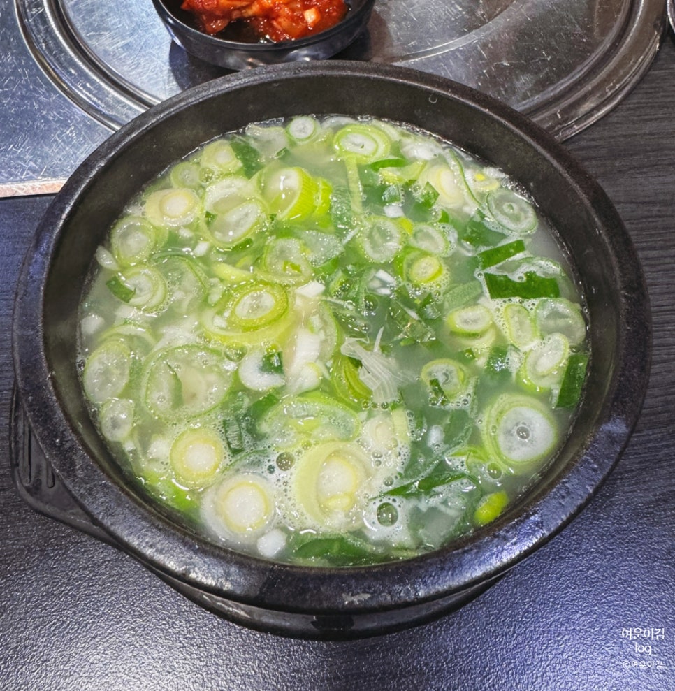 온새미로반찬 이미지