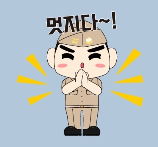홈사랑인테리어 이미지