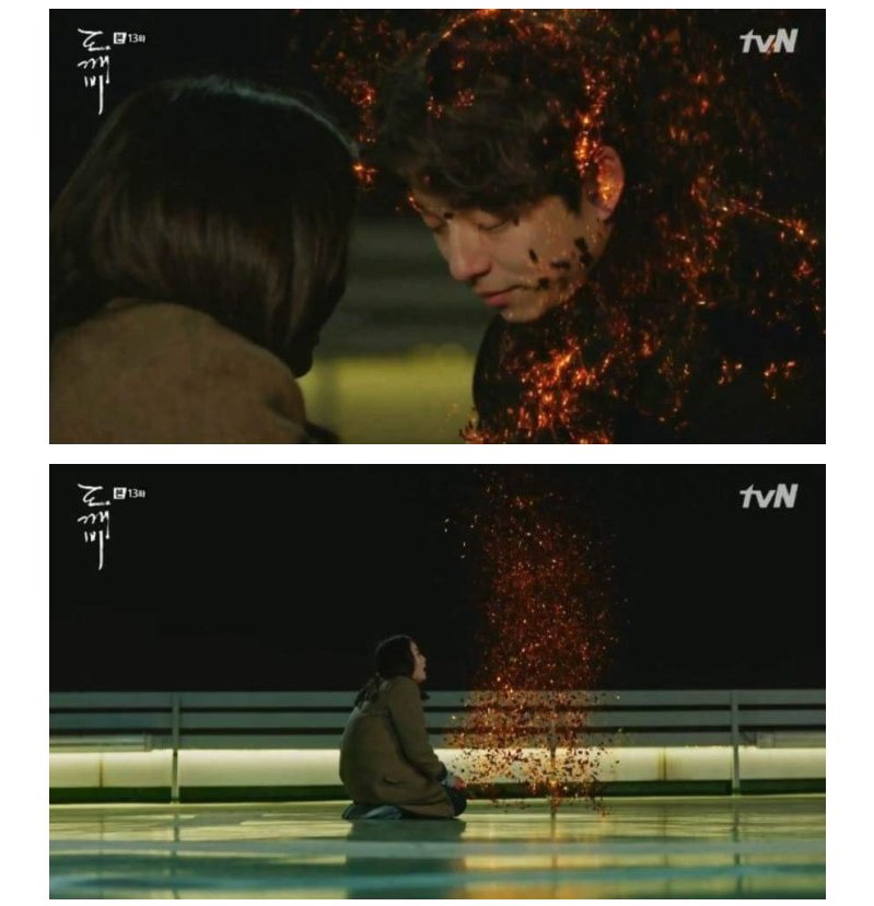스시나미 이미지