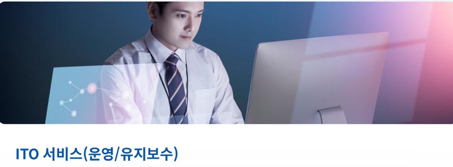 에이치씨산업 이미지