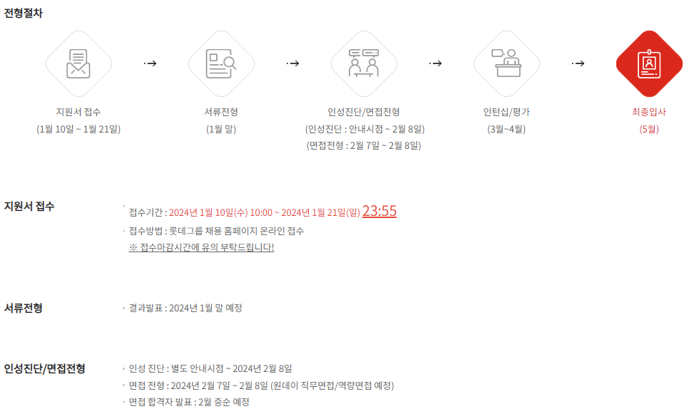 영남자동화기계 이미지