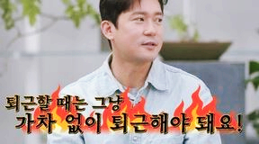 (주)코스트코 코리아 광명점 이미지