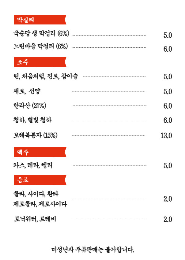 오성상사 이미지